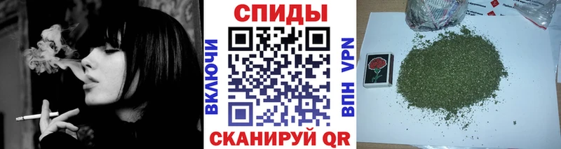 ссылка на мегу рабочий сайт  Бикин  БУТИРАТ 1.4BDO  где можно купить  