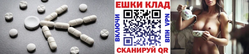 ЭКСТАЗИ DUBAI  Бикин 