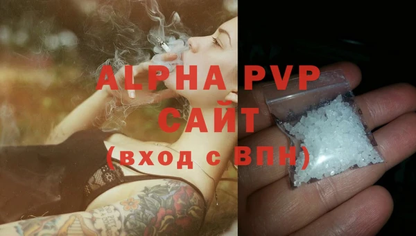 крисы Балахна