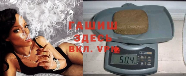 Альфа ПВП Балабаново