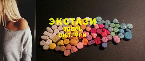 Альфа ПВП Балабаново