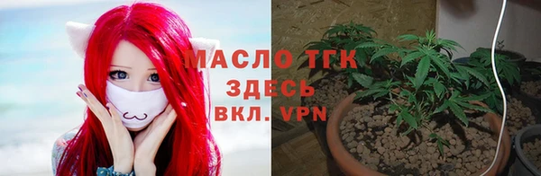 apvp Баксан
