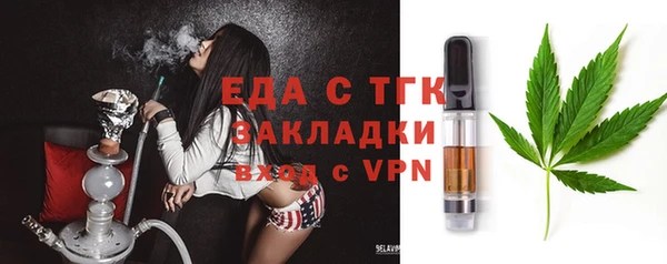 крисы Балахна