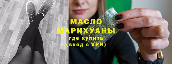 apvp Баксан