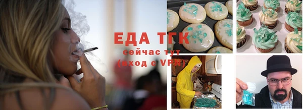 apvp Баксан
