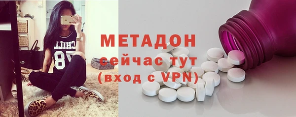 apvp Баксан