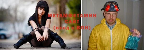 крисы Балахна