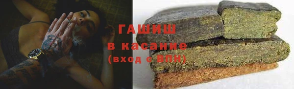 apvp Баксан