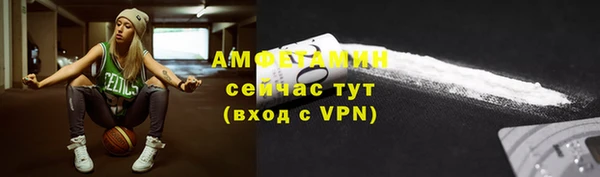 apvp Баксан