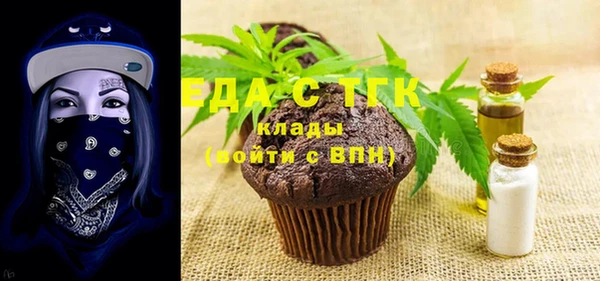 apvp Баксан