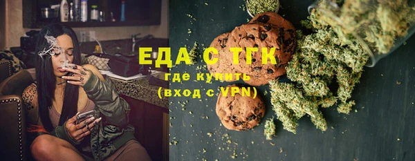 крисы Балахна