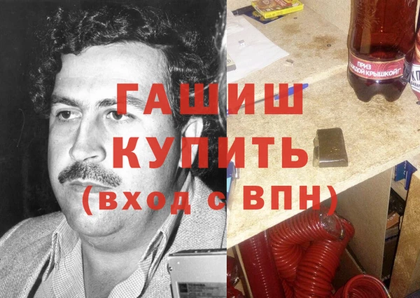 apvp Баксан