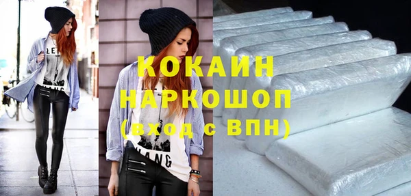 apvp Баксан