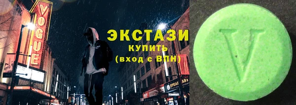 крисы Балахна