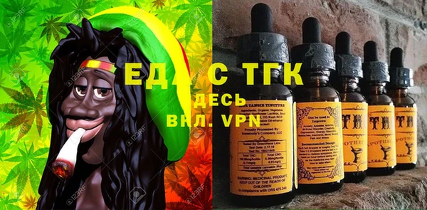 Альфа ПВП Балабаново